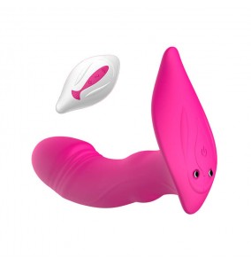 QUER - Wearable Butterfly Heating Vibrator (Chargeable - Red Rose)